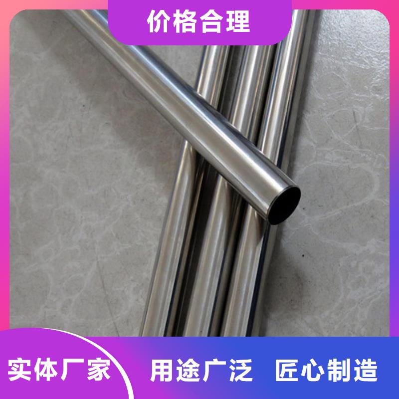 【不锈钢装饰管321不锈钢管品质服务】
