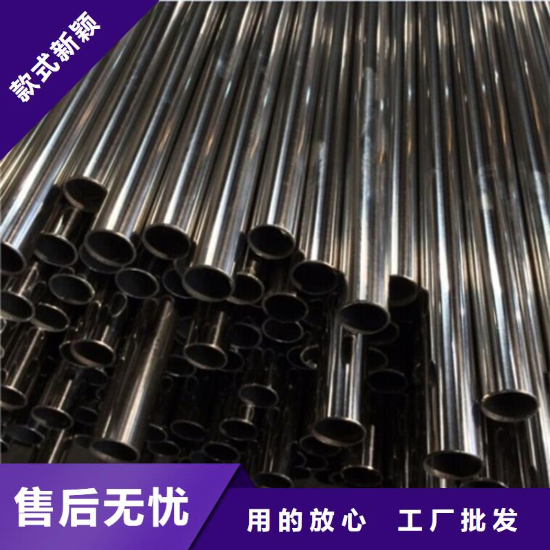 316L不锈钢圆管大量现货随时发货