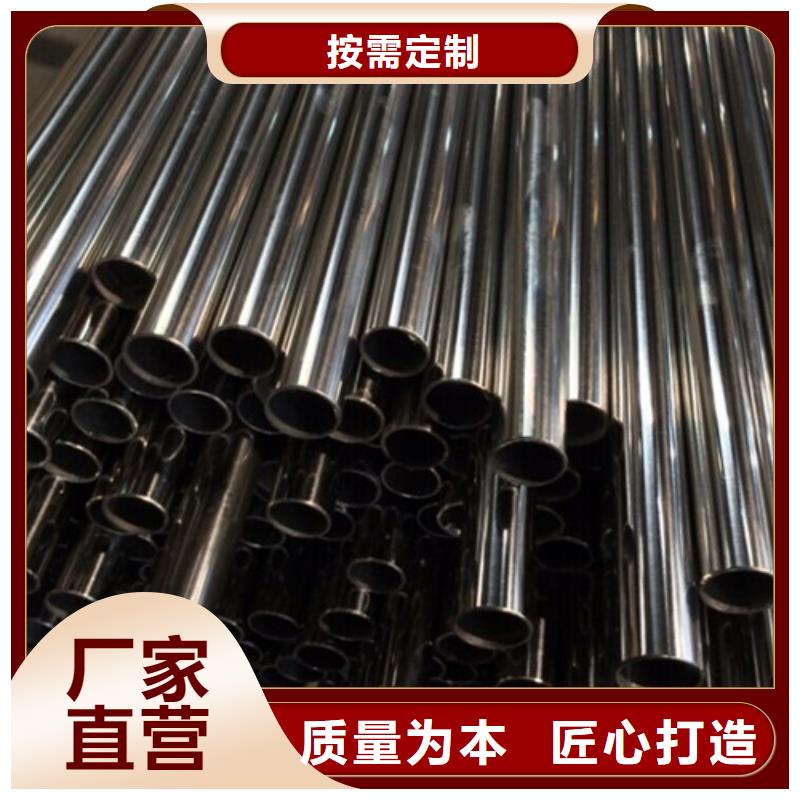 不锈钢光亮管厂家资讯