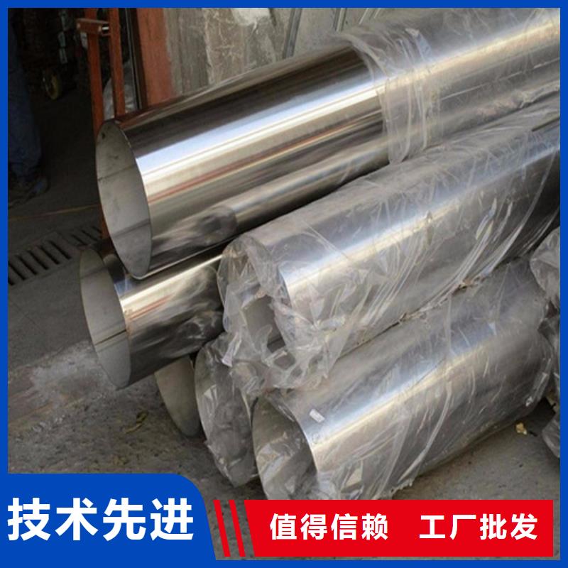 生产不锈钢方管_实力厂家