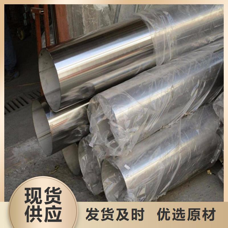 201不锈钢波纹管-201不锈钢波纹管欢迎选购