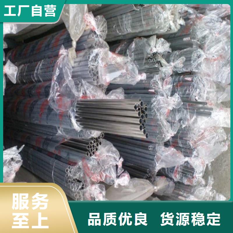 不锈钢换热管厂家批发