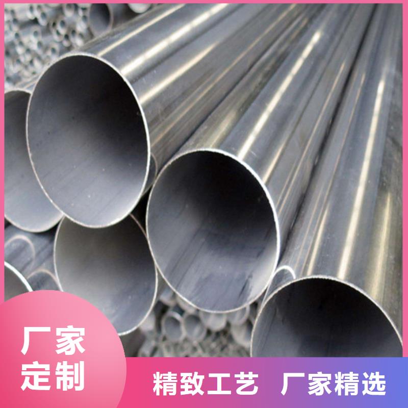 不锈钢装饰管不锈钢管诚信为本