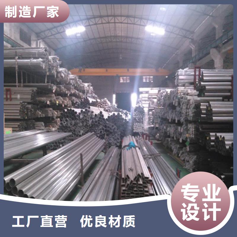 201不锈钢波纹管-201不锈钢波纹管欢迎选购