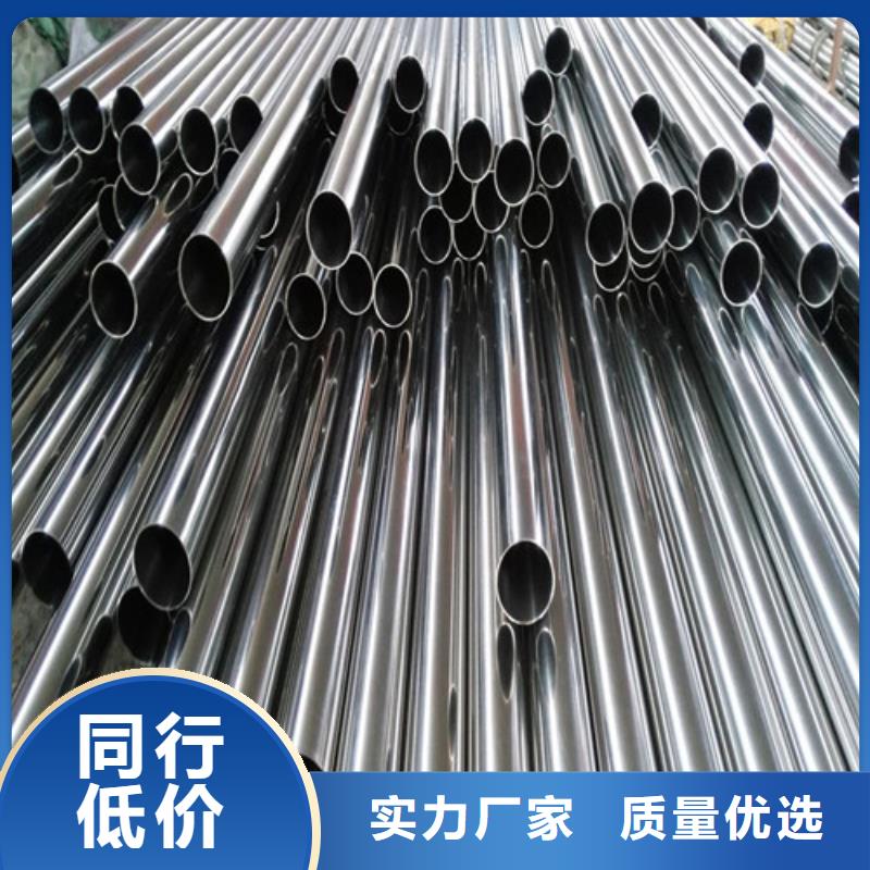 【不锈钢装饰管不锈钢管满足多种行业需求】