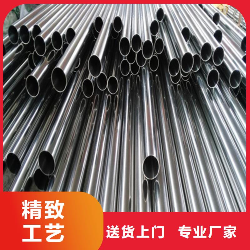 201不锈钢圆管价格含运费