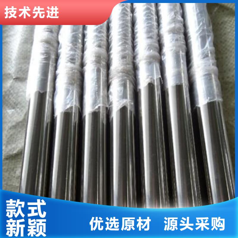 #304医用不锈钢管#量大从优