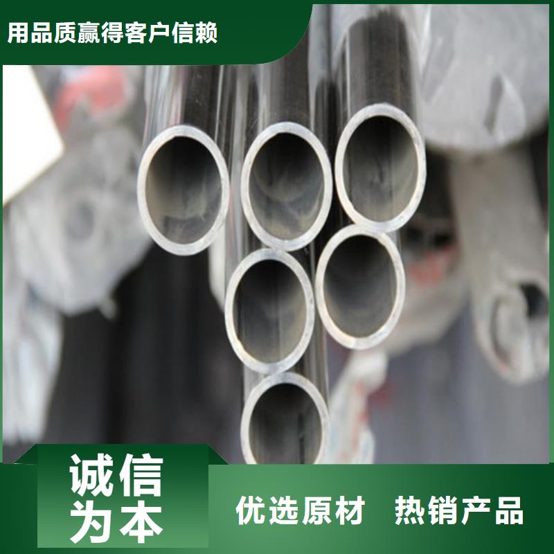 0.5mm不锈钢装饰管值得信赖的厂家