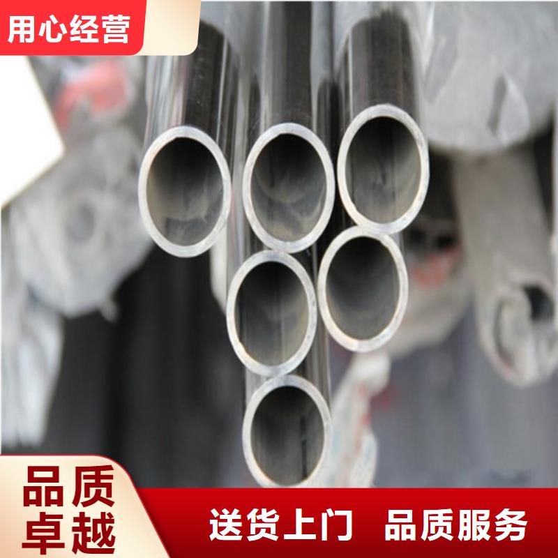 价格低的不锈钢异型管品牌厂家