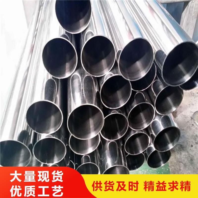 优质不锈钢方管库存充足