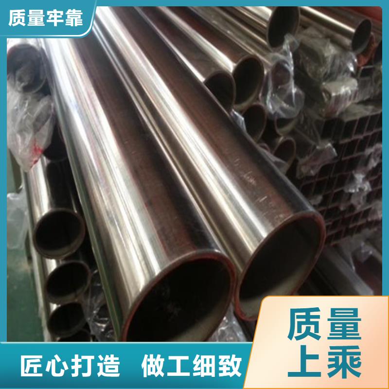 DN25不锈钢装饰管批发价格