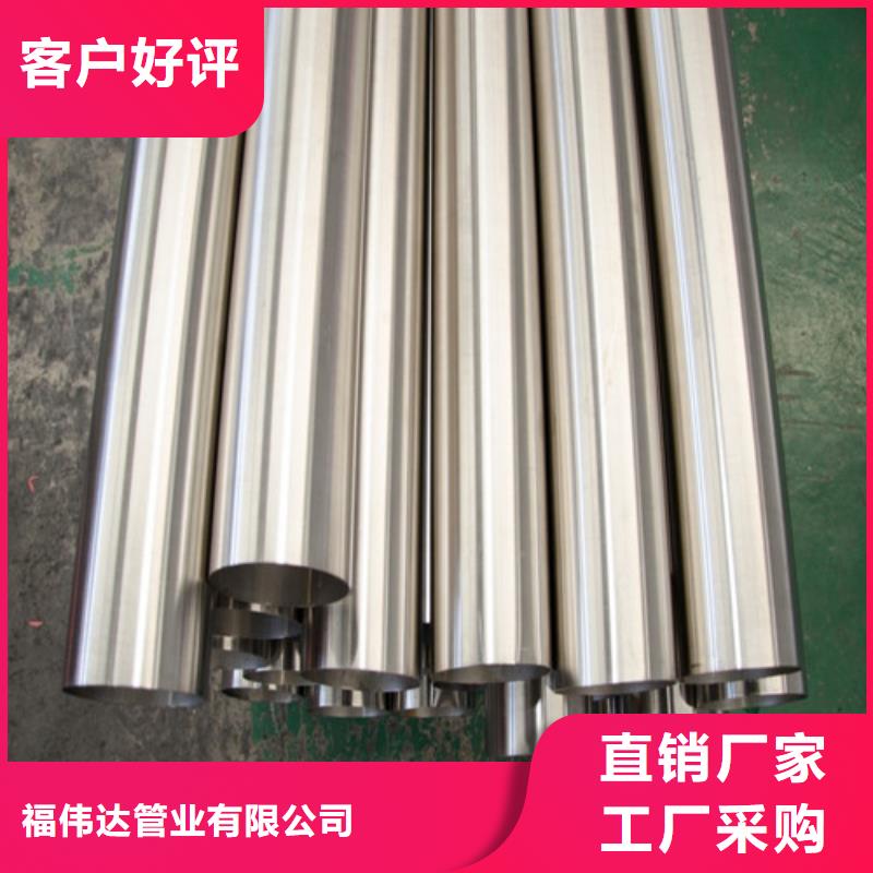 DN50不锈钢装饰管厂家-可来厂考察
