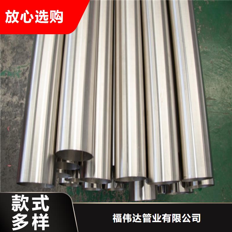 经验丰富的304不锈钢管销售厂家
