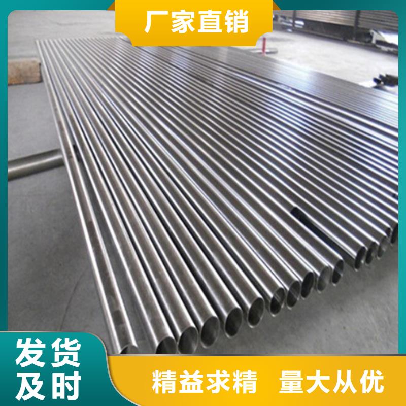 价格低的不锈钢异型管品牌厂家