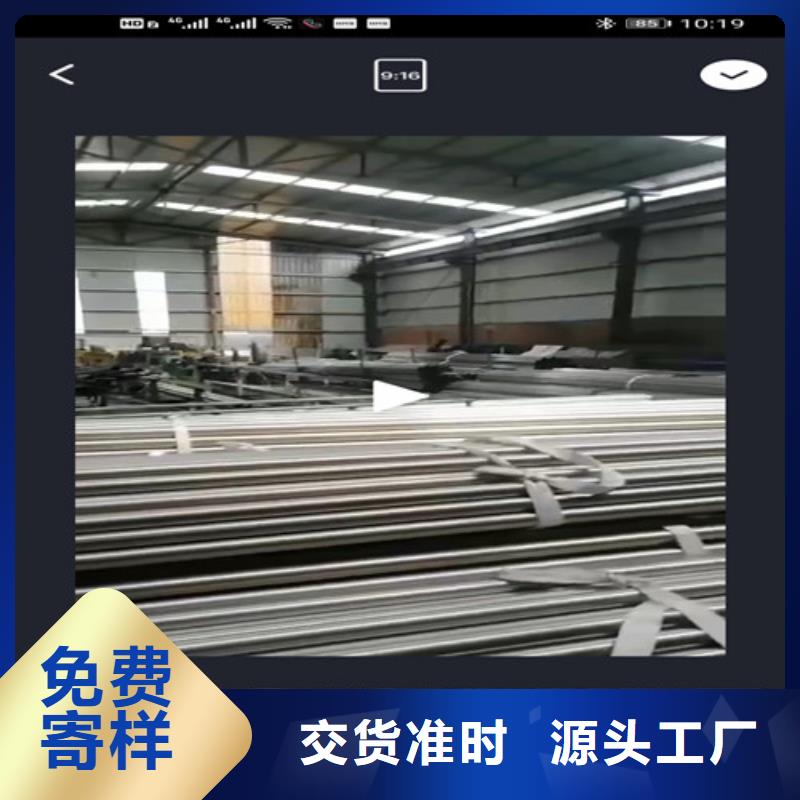 不锈钢水管原厂定做