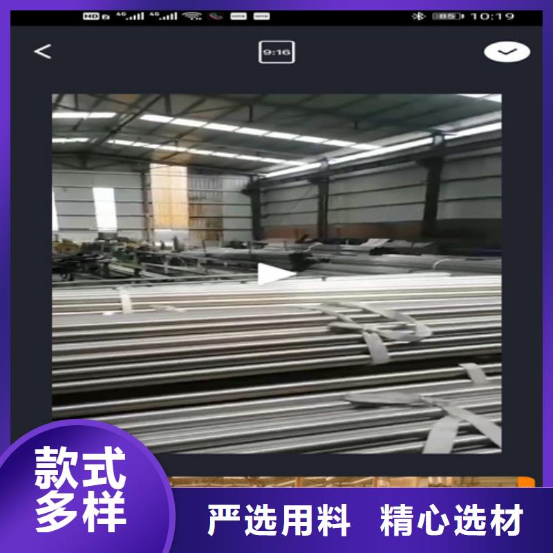 镜面不锈钢管、镜面不锈钢管厂家_大量现货