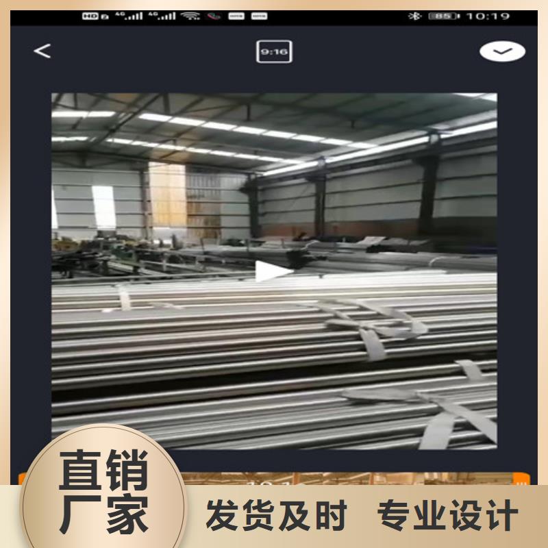 不锈钢护栏管实力工厂放心选购