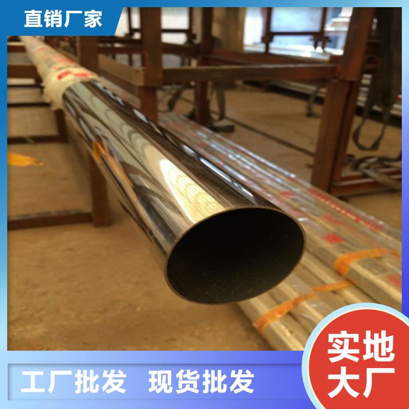 316L不锈钢方管供货商