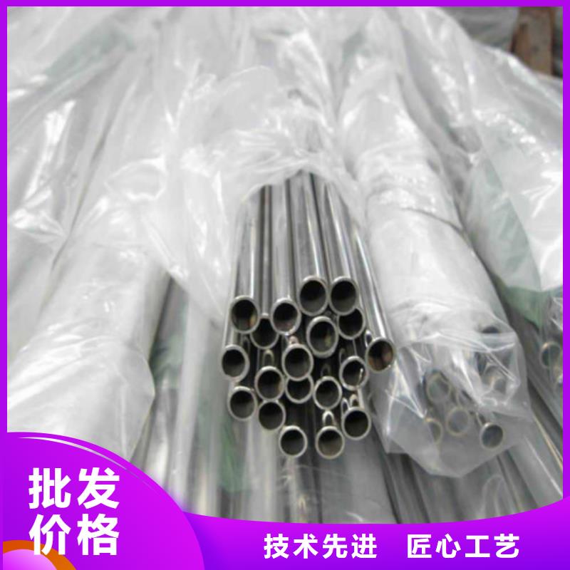 DN65不锈钢装饰管品种多价格低