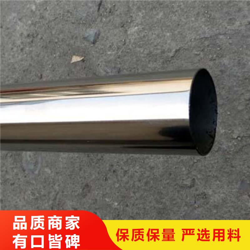 生产2205不锈钢管_诚信企业