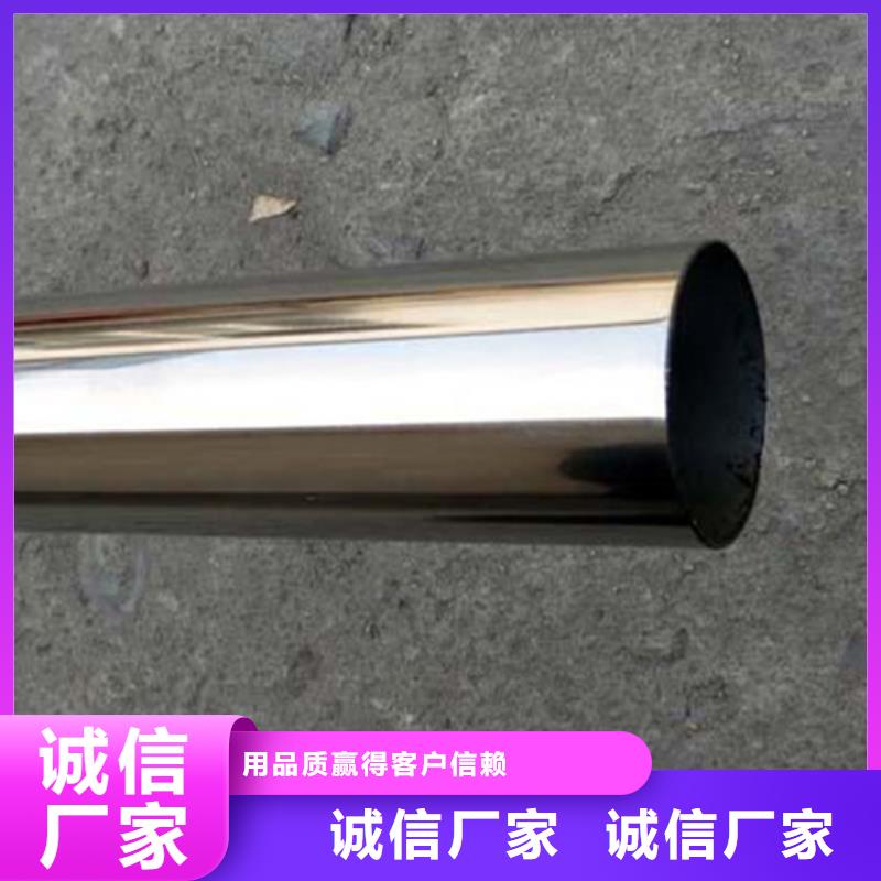 质量靠谱的不锈钢异型管厂家