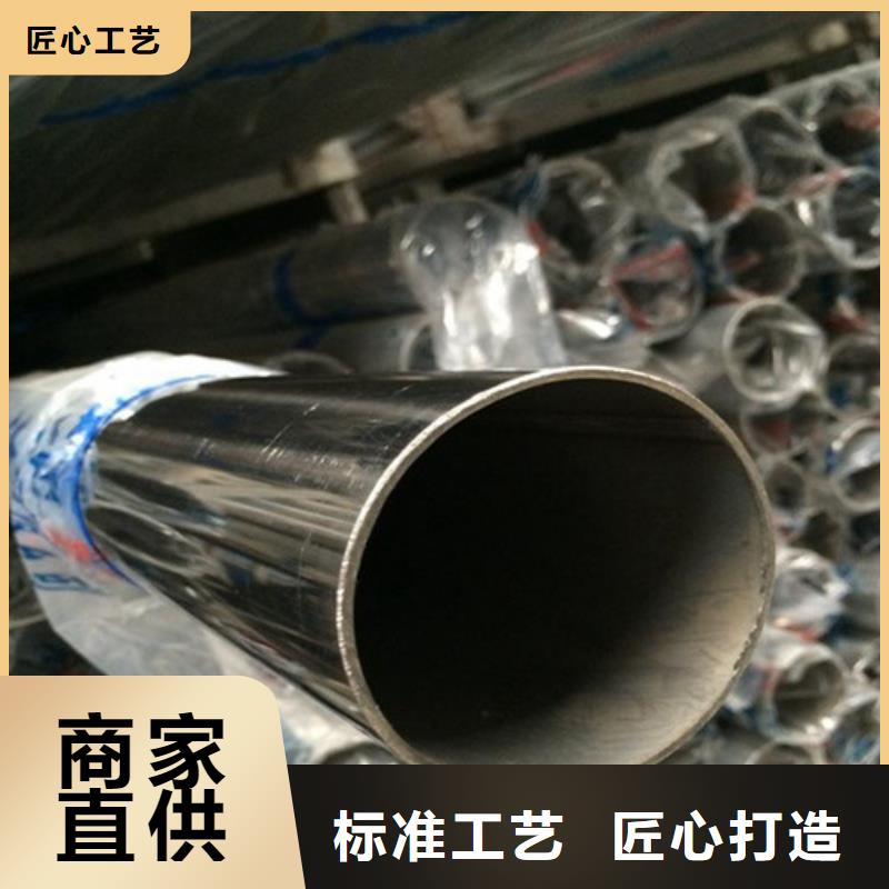实力雄厚的310S不锈钢管厂家