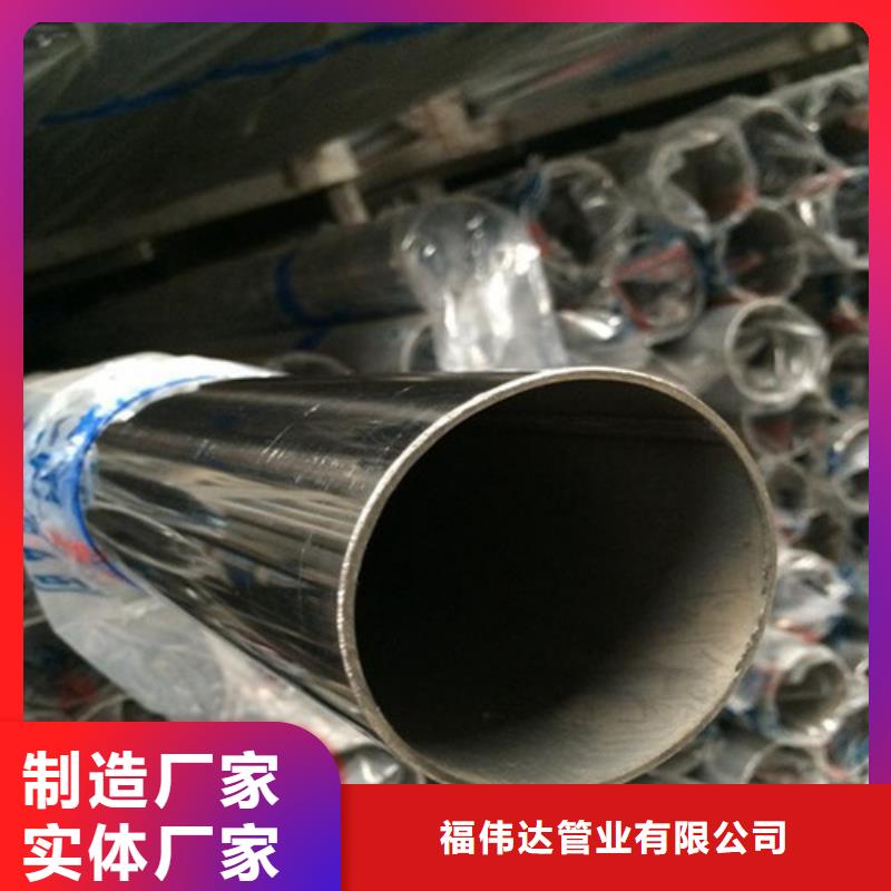 不锈钢波纹管厂家【多图】