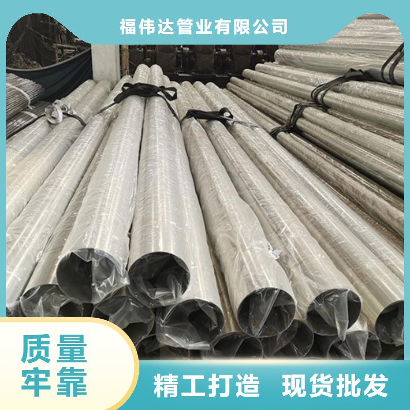 优质不锈钢方管库存充足