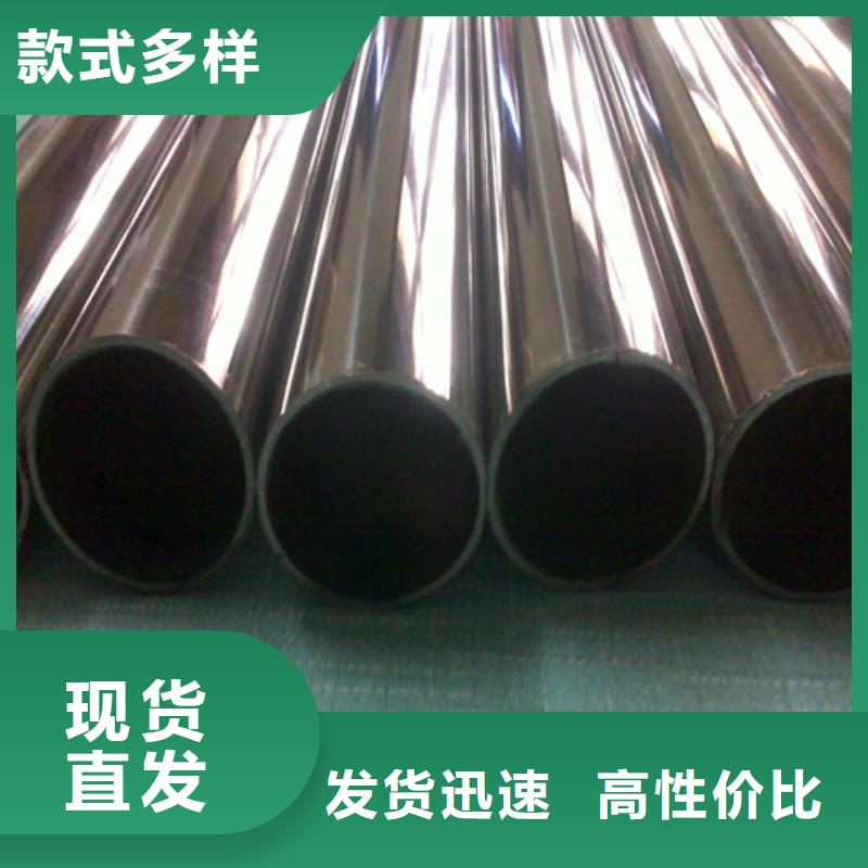 不锈钢换热管厂家批发
