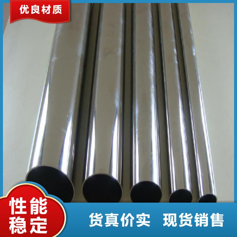 201不锈钢方管品牌-报价