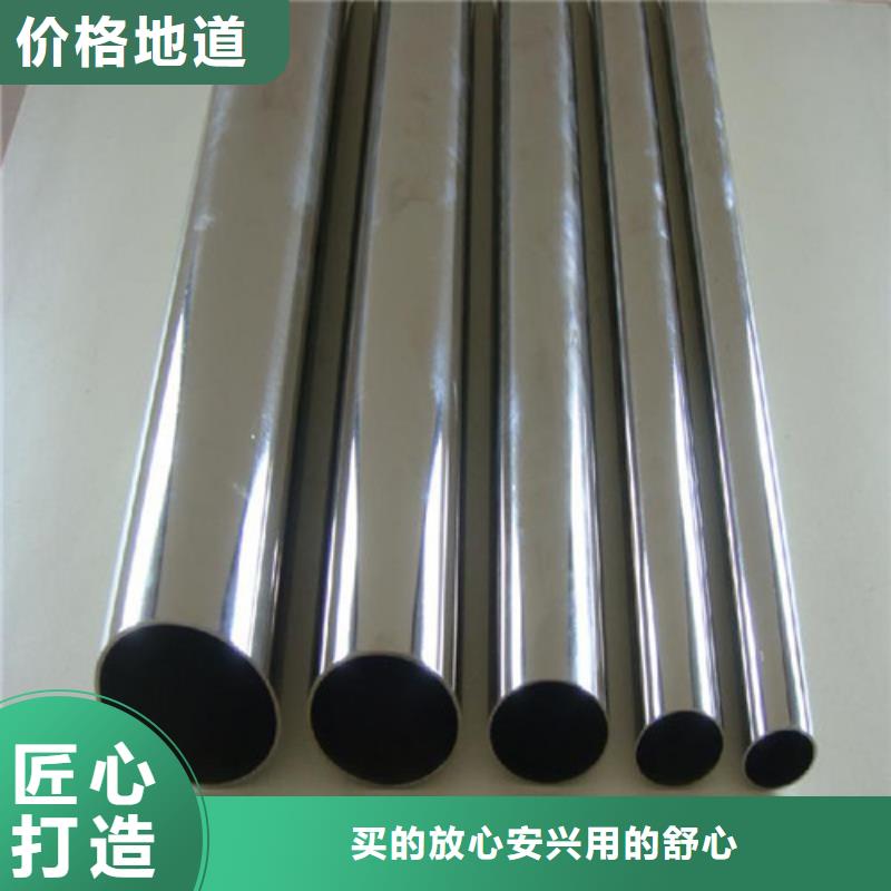 供应不锈钢波纹管的厂家