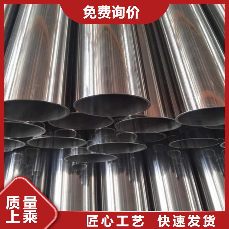 随时验厂##316L不锈钢方管##实力保障