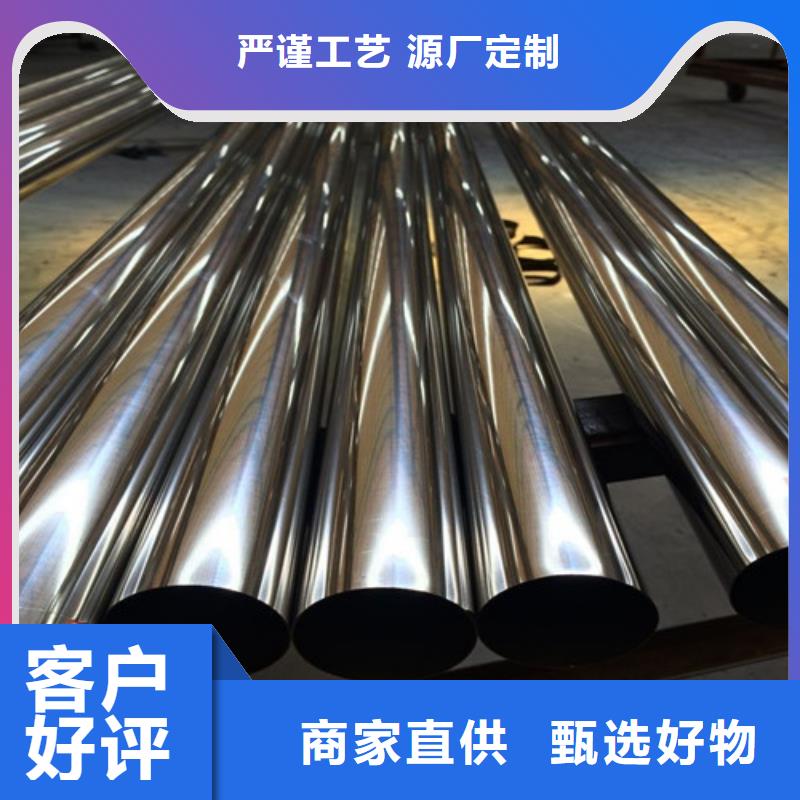 不锈钢波纹管厂家【多图】