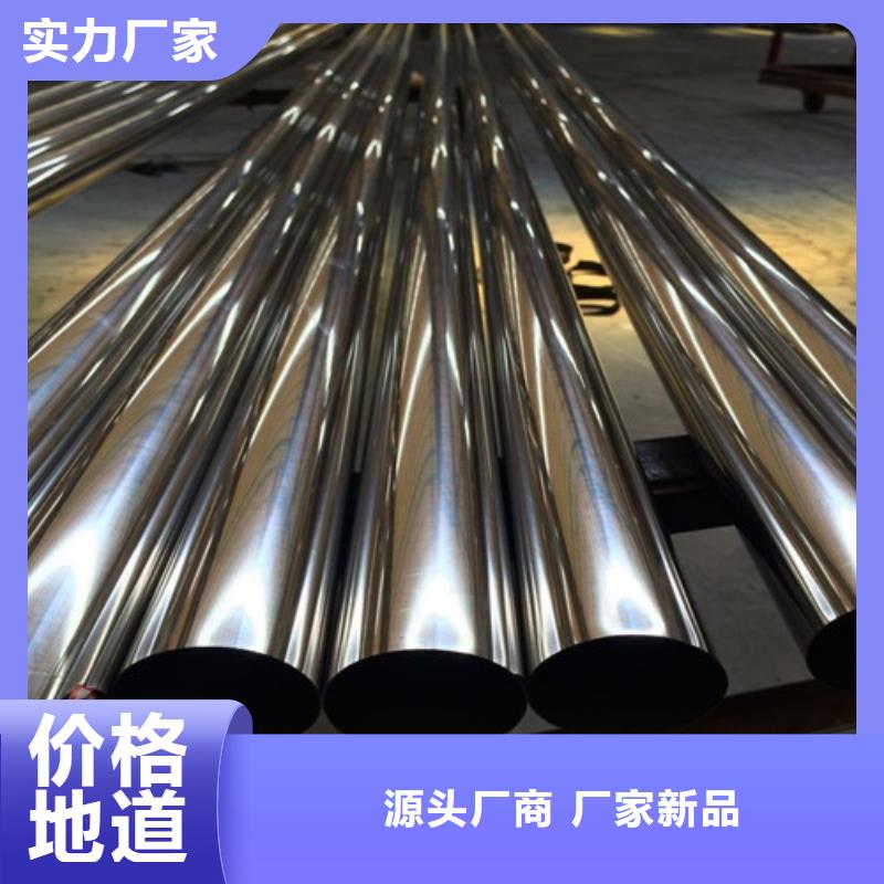 304不锈钢精密管-304不锈钢精密管质优价廉