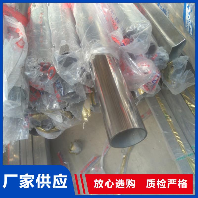 优质不锈钢方管库存充足