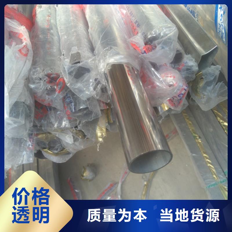201不锈钢波纹管-201不锈钢波纹管欢迎选购