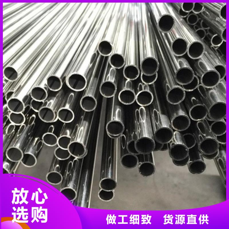 0.5mm不锈钢装饰管值得信赖的厂家