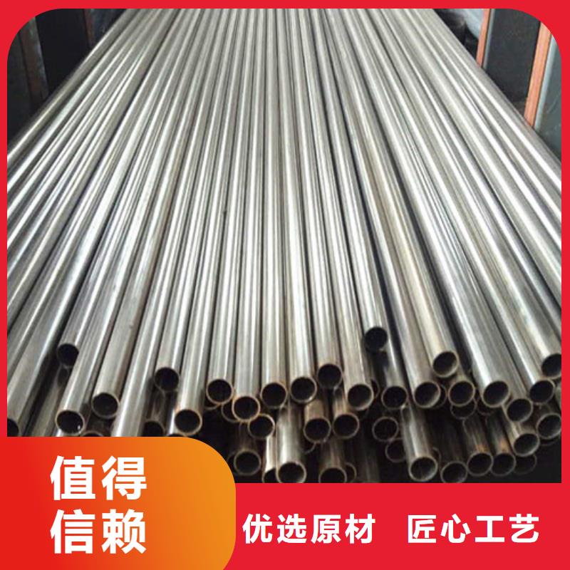 304不锈钢管质量靠谱