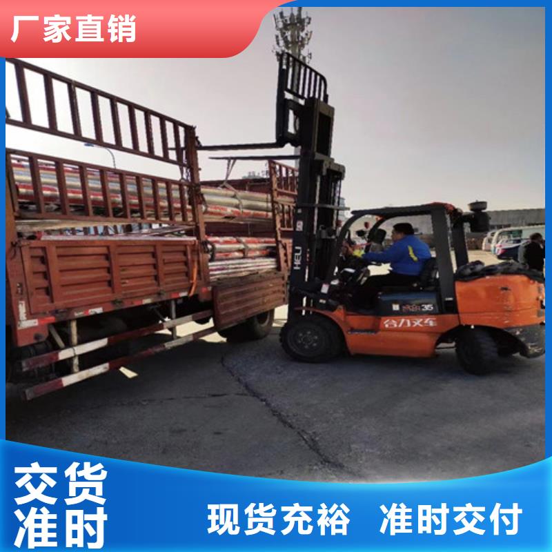 DN200不锈钢装饰管厂家长期供应