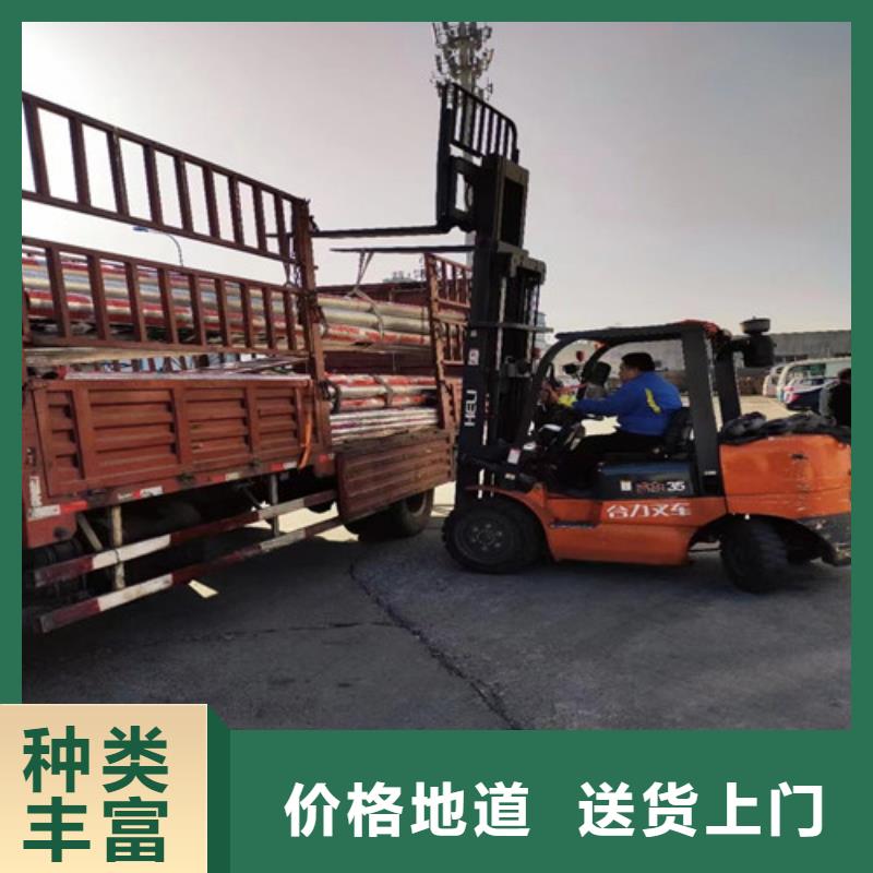 201不锈钢护栏管热销好货