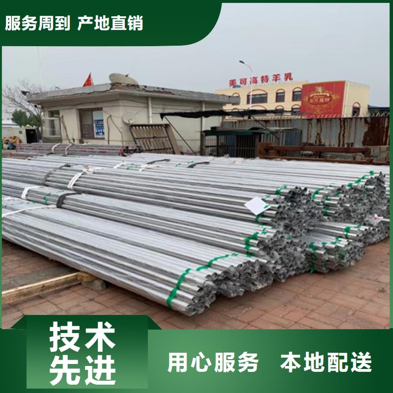 1.0mm不锈钢装饰管厂家直销-福伟达管业有限公司