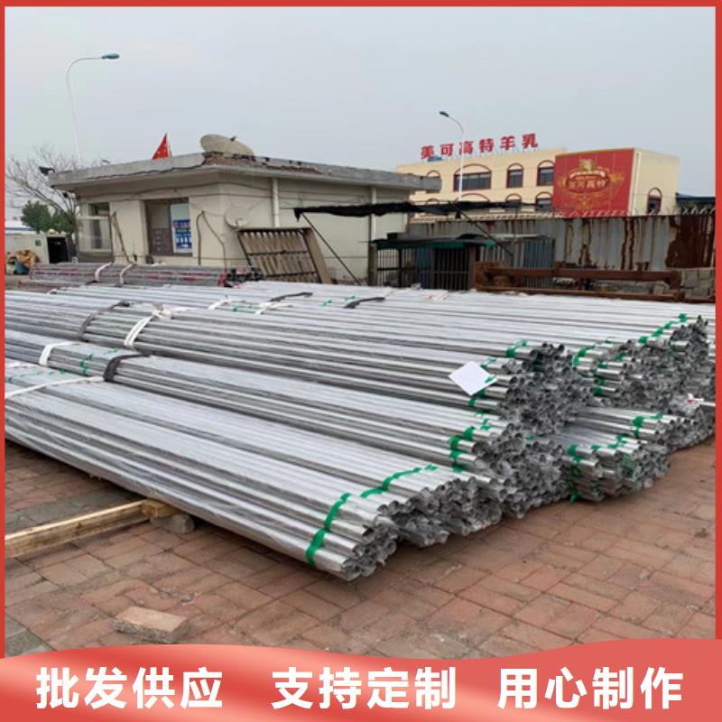 201不锈钢楼梯扶手-公司欢迎您！