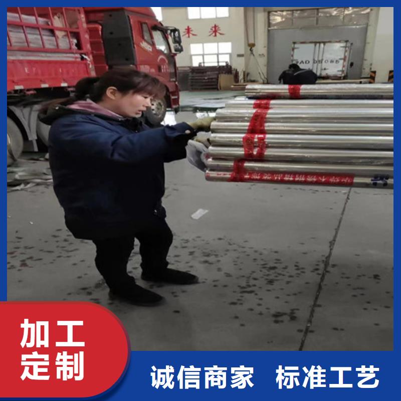 有现货的201不锈钢护栏管经销商