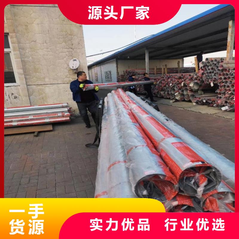 201不锈钢楼梯扶手-公司欢迎您！