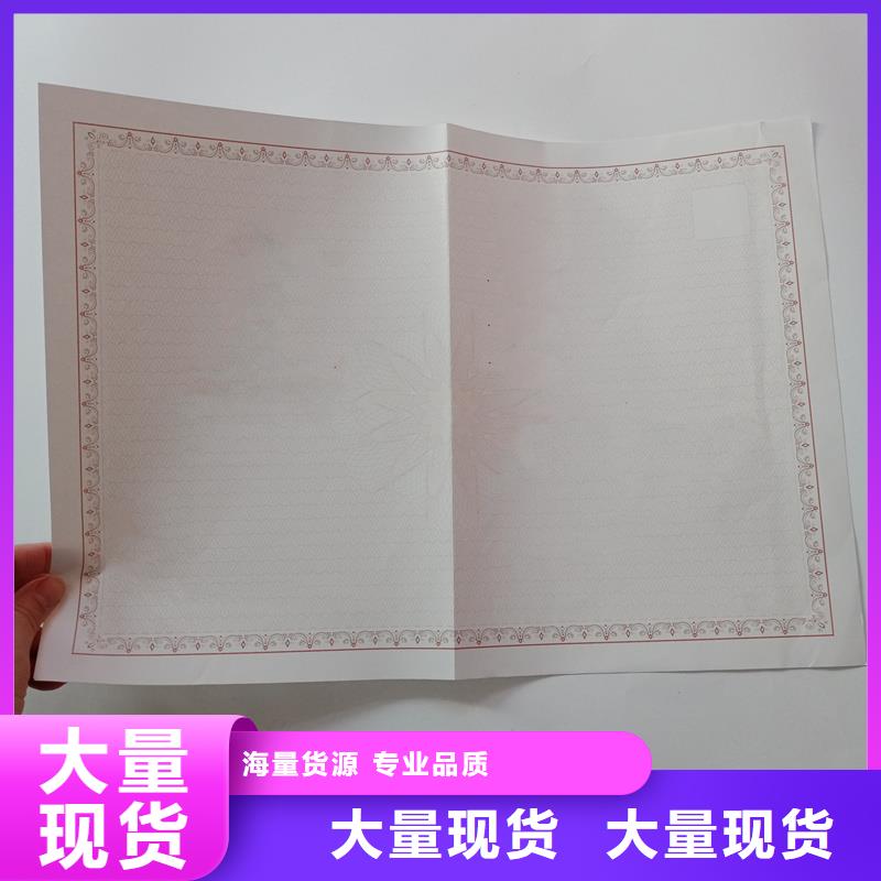 高港区原材料验证生产公司