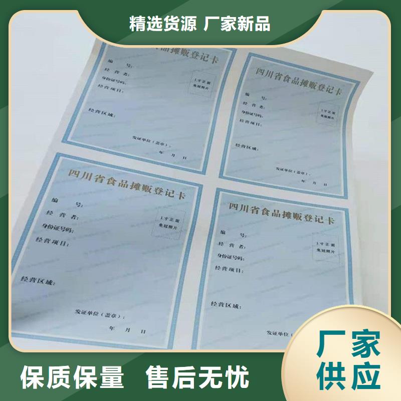 高港区原材料验证生产公司