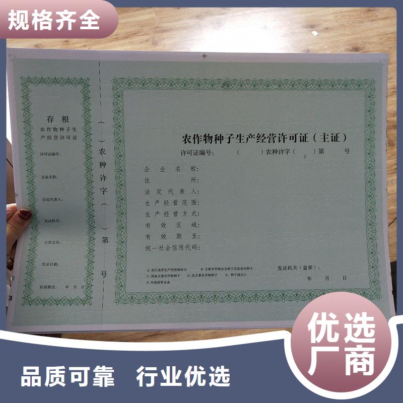 高港区原材料验证生产公司