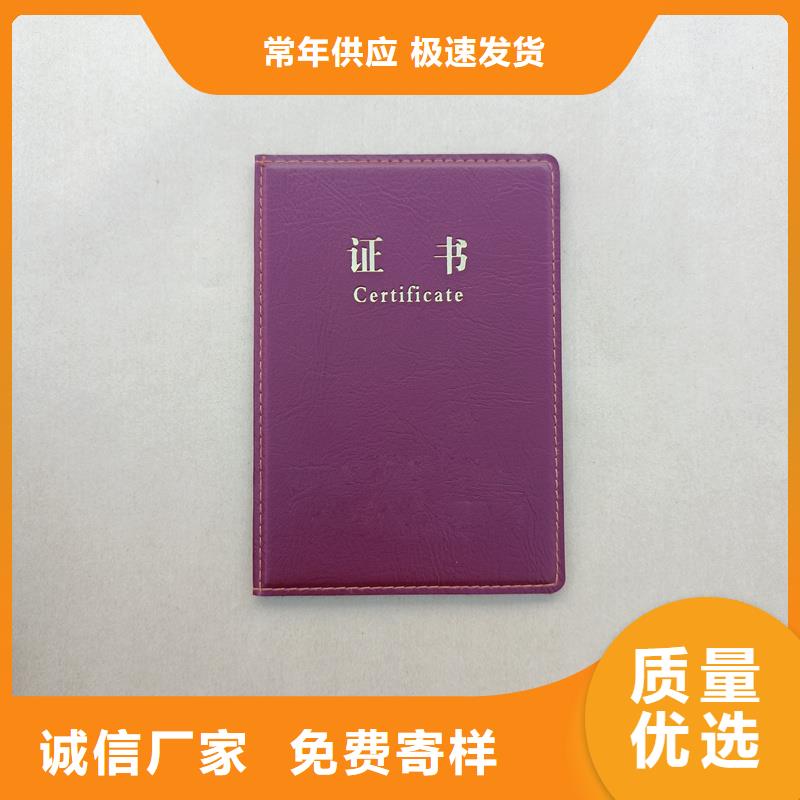 匠心打造