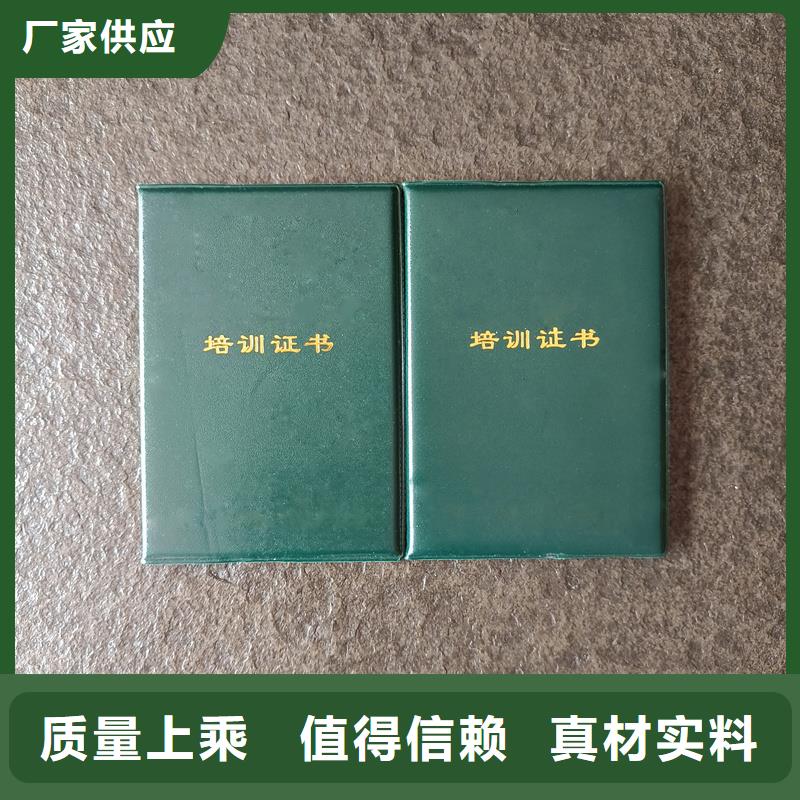 专注细节更放心