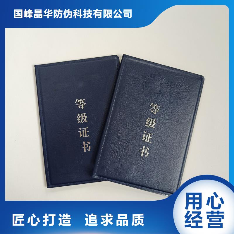 厂家大量现货